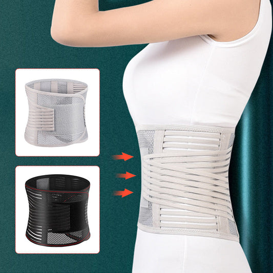 🔥Christmas sales🎁🎄Heat-pressed Mesh Breathable Steel Plate Support Waist Protector