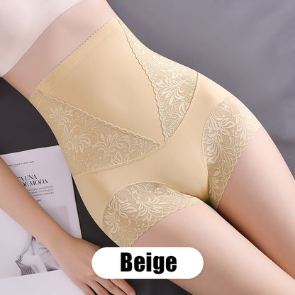 🔥Early Christmas promotion ends soon🔥Women’s Butt-Lifting Tummy-Control High-Waist Panties❤️‍🔥